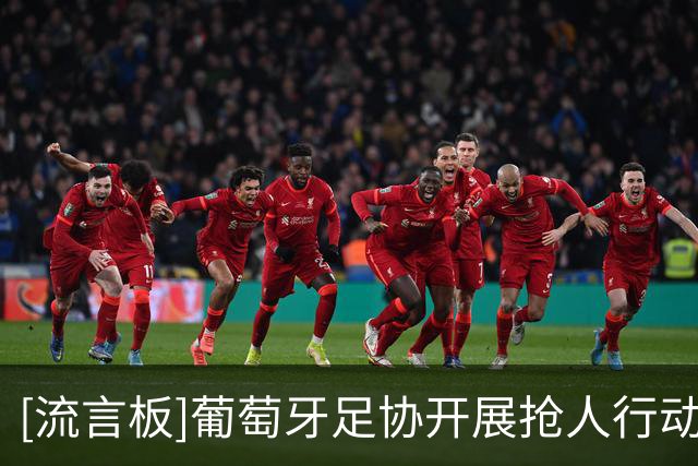 about image